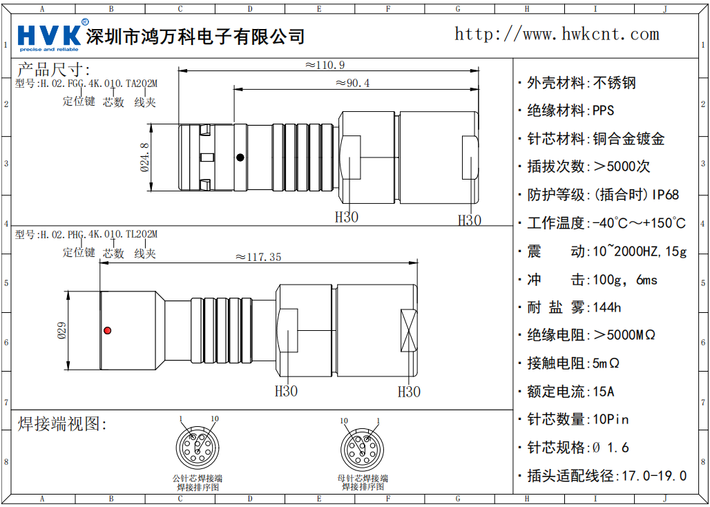 0c2d837b-e00f-47dd-a05d-b1a9ee398353.png