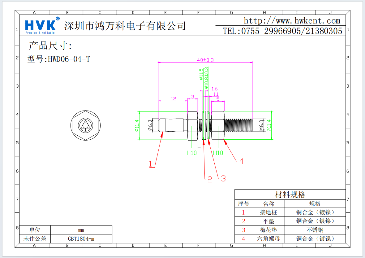 b07cb5f1-6631-465f-99ae-07e31be2bfe2.png