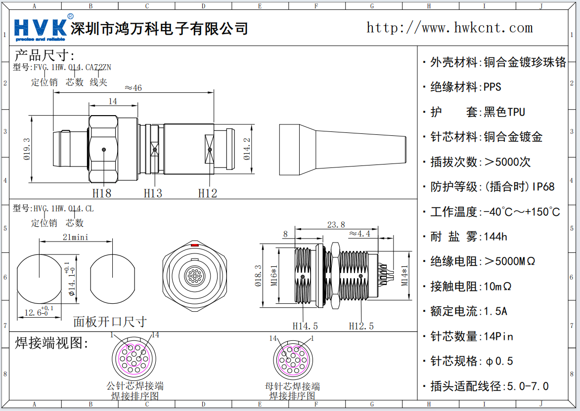 7a7432b6-d5ff-407e-98eb-eac3abb4f559.png