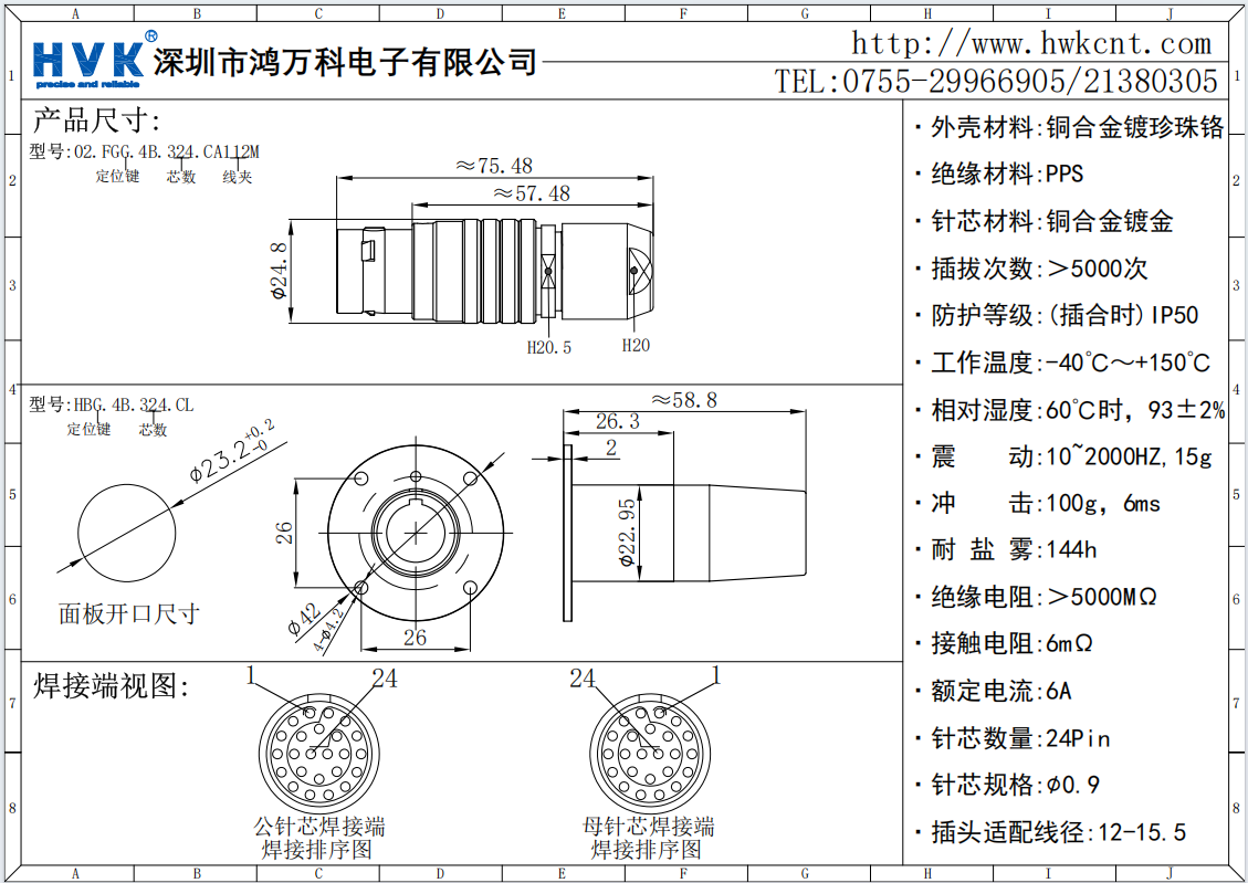 b775551d-7571-4241-8315-f70faabce8f3.png
